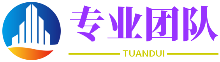 不敢苟同网